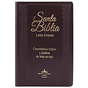 Biblia mediana letra grande RVR60 Vino Vinil