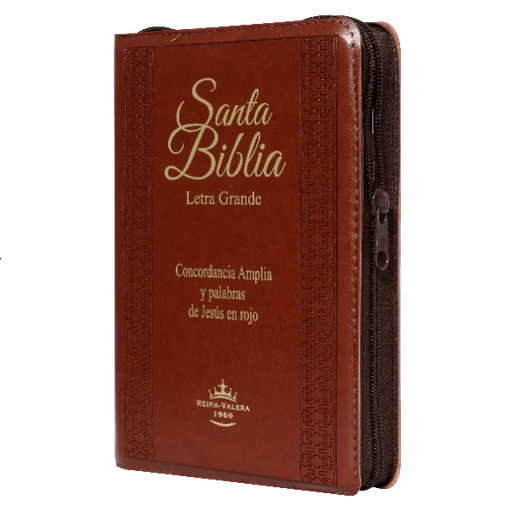 Biblia Reina Valera 1960 Mediana Letra Grande Imitación Piel Café