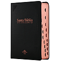 [SBM1676] BIBLIA RVR 60  VINIL NEGRO