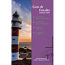 [DPM0121] Guía de estudio. Maestro 2021-1.