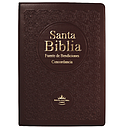 [SBM0090] Biblia Fuente de Bendiciones Reina Valera 1960 Chica Letra Mediana Vinil Vino