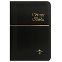 [SBM7621] Biblia mediana tiara RVR60 – Negra