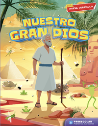 [ECCPM252] PREESCOLAR Nuestro Gran Dios MAESTRO, 3 - 5 años, 25-2