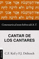 [CLC7980] Comentario Texto Hebreo A.T.