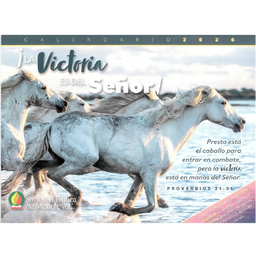 [SBM0082] Calendario Paisajes 2026