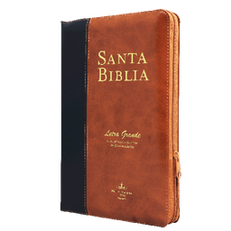 [SBM7877] Biblia Reina Valera 1960 Mediana Letra Grande Imitación Piel Marrón/Negro